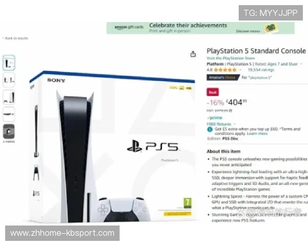 PS5存货紧张十款游戏难选 购买者该如何选择游戏新体验